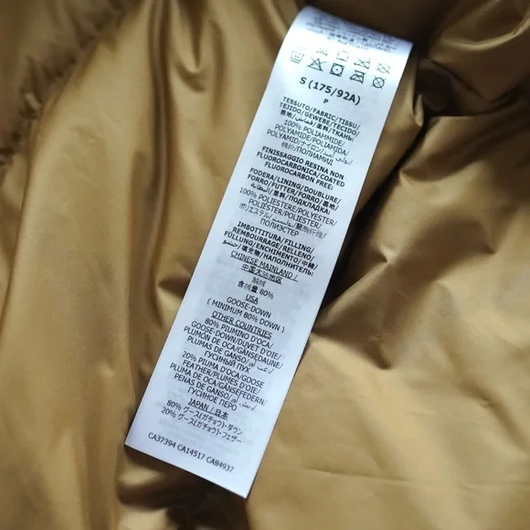 Gucci Green and Yellow Patterned Jacket - Picture 11 of 13